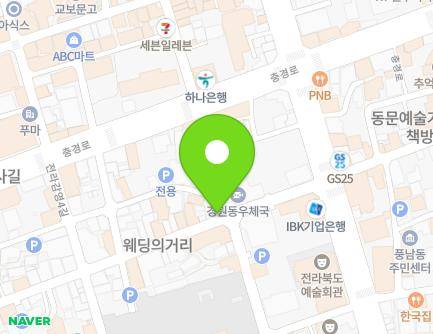17-2 Jeollagamyeong 5-gil, Wansan-gu, Jeonju-si, Jeonbuk-do, Republic of Korea Map