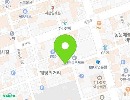 17-6 Jeollagamyeong 5-gil, Wansan-gu, Jeonju-si, Jeonbuk-do, Republic of Korea Map