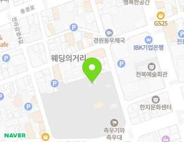 55 Jeollagamyeong-ro, Wansan-gu, Jeonju-si, Jeonbuk-do, Republic of Korea Map