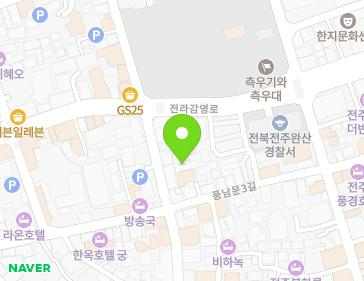 34 Pungnammun 4-gil, Wansan-gu, Jeonju-si, Jeonbuk-do, Republic of Korea Map