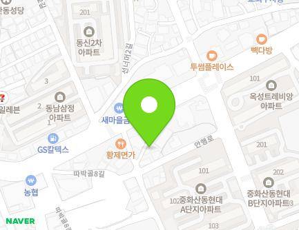 334 Seowon-ro, Wansan-gu, Jeonju-si, Jeonbuk-do, Republic of Korea