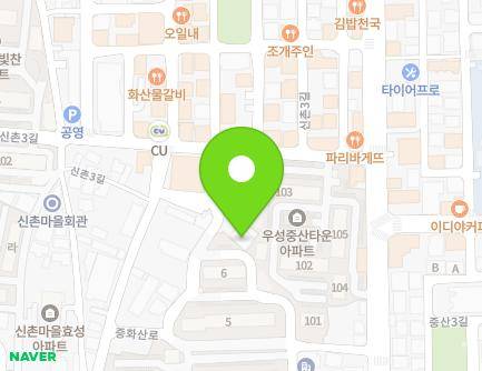 55-30 Junghwasan-ro, Wansan-gu, Jeonju-si, Jeonbuk-do, Republic of Korea