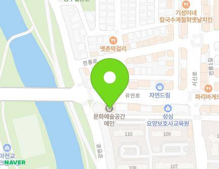 260 Yuyeon-ro, Wansan-gu, Jeonju-si, Jeonbuk-do, Republic of Korea