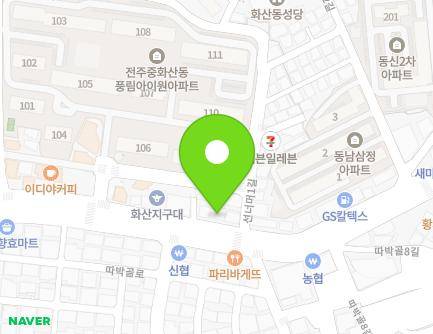 303 Seowon-ro, Wansan-gu, Jeonju-si, Jeonbuk-do, Republic of Korea
