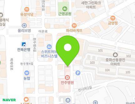 16 Handupyeong 4-gil, Wansan-gu, Jeonju-si, Jeonbuk-do, Republic of Korea