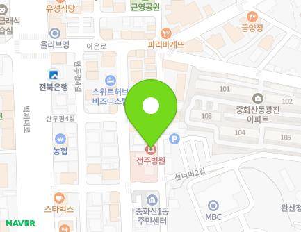 13 Handupyeong 3-gil, Wansan-gu, Jeonju-si, Jeonbuk-do, Republic of Korea