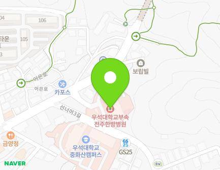 46 Eoeun-ro, Wansan-gu, Jeonju-si, Jeonbuk-do, Republic of Korea