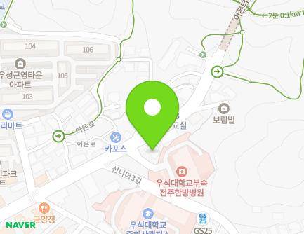 48 Eoeun-ro, Wansan-gu, Jeonju-si, Jeonbuk-do, Republic of Korea Map