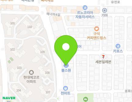 146-1 Junghwasan-ro, Wansan-gu, Jeonju-si, Jeonbuk-do, Republic of Korea Map