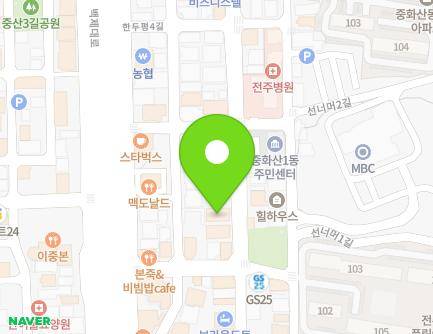 13-5 Handupyeong 2-gil, Wansan-gu, Jeonju-si, Jeonbuk-do, Republic of Korea Map