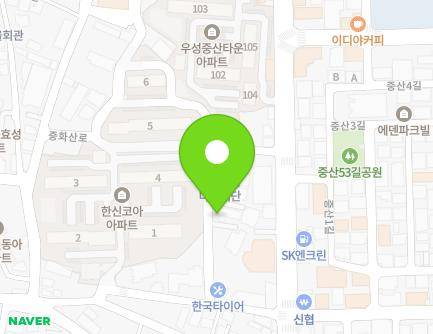 8-12 Sinchon 2-gil, Wansan-gu, Jeonju-si, Jeonbuk-do, Republic of Korea Map