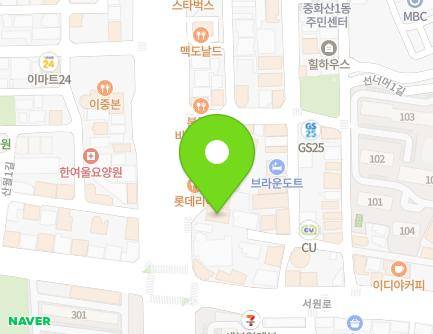 8-11 Handupyeong 2-gil, Wansan-gu, Jeonju-si, Jeonbuk-do, Republic of Korea Map