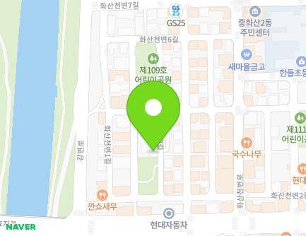 12-7 Hwasancheonbyeon 1-gil, Wansan-gu, Jeonju-si, Jeonbuk-do, Republic of Korea Map