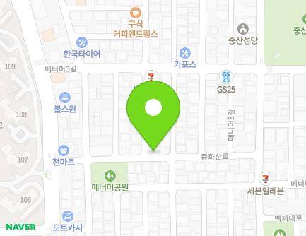 138-19 Junghwasan-ro, Wansan-gu, Jeonju-si, Jeonbuk-do, Republic of Korea Map