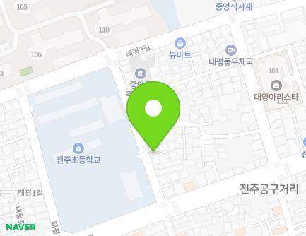 10 Taepyeong 2-gil, Wansan-gu, Jeonju-si, Jeonbuk-do, Republic of Korea Map
