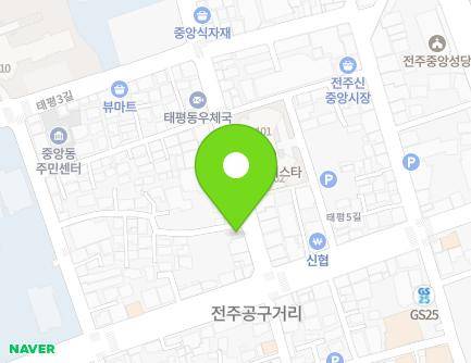 11 Taepyeong 3-gil, Wansan-gu, Jeonju-si, Jeonbuk-do, Republic of Korea Map
