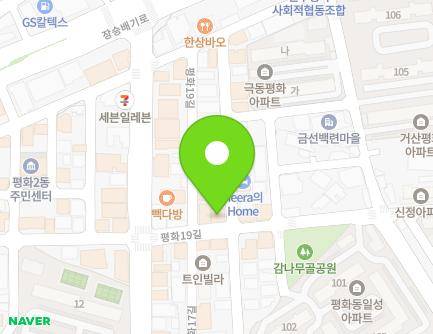 9 Pyeonghwa 19-gil, Wansan-gu, Jeonju-si, Jeonbuk-do, Republic of Korea Map