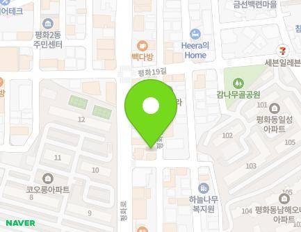 5-1 Pyeonghwa 17-gil, Wansan-gu, Jeonju-si, Jeonbuk-do, Republic of Korea Map