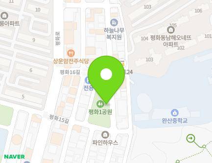 13-5 Pyeonghwa 15-gil, Wansan-gu, Jeonju-si, Jeonbuk-do, Republic of Korea Map