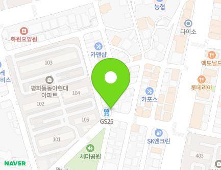 14 Mannae 3-gil, Wansan-gu, Jeonju-si, Jeonbuk-do, Republic of Korea Map