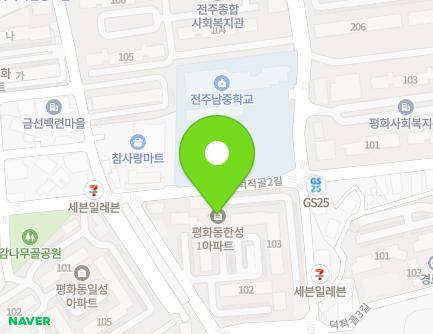33 Deokjeokgol 1-gil, Wansan-gu, Jeonju-si, Jeonbuk-do, Republic of Korea Map
