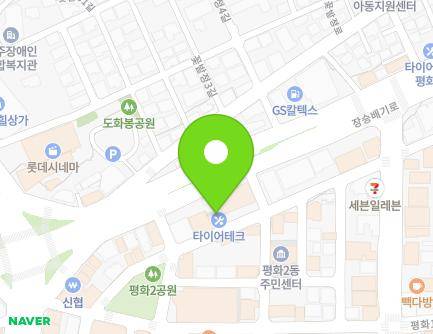 198 Jangseungbaegi-ro, Wansan-gu, Jeonju-si, Jeonbuk-do, Republic of Korea Map