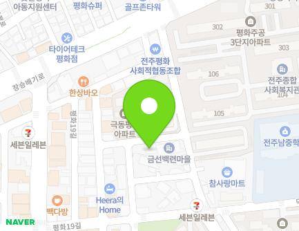 18-5 Deokjeokgol 1-gil, Wansan-gu, Jeonju-si, Jeonbuk-do, Republic of Korea Map