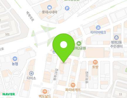 29 Pyeonghwa 18-gil, Wansan-gu, Jeonju-si, Jeonbuk-do, Republic of Korea Map