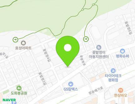 25 Kkotbatjeong-ro, Wansan-gu, Jeonju-si, Jeonbuk-do, Republic of Korea Map