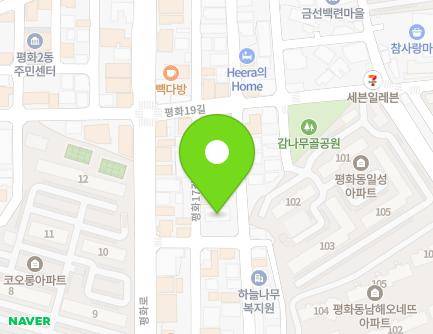 9-3 Pyeonghwa 17-gil, Wansan-gu, Jeonju-si, Jeonbuk-do, Republic of Korea Map