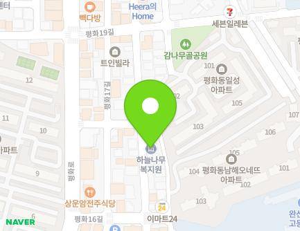 14-4 Pyeonghwa 17-gil, Wansan-gu, Jeonju-si, Jeonbuk-do, Republic of Korea Map