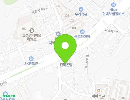 294 Jangseungbaegi-ro, Wansan-gu, Jeonju-si, Jeonbuk-do, Republic of Korea Map