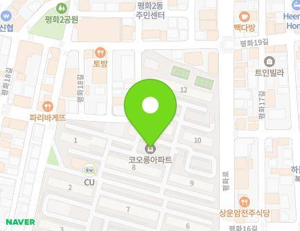 181 Pyeonghwa-ro, Wansan-gu, Jeonju-si, Jeonbuk-do, Republic of Korea Map