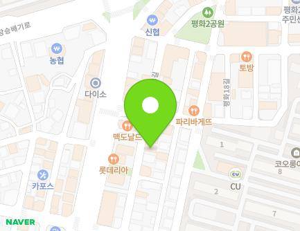 34-14 Pyeonghwa 14-gil, Wansan-gu, Jeonju-si, Jeonbuk-do, Republic of Korea Map
