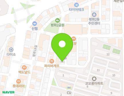 21-10 Pyeonghwa 18-gil, Wansan-gu, Jeonju-si, Jeonbuk-do, Republic of Korea