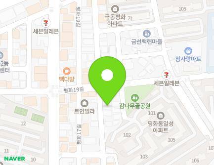 10-3 Pyeonghwa 19-gil, Wansan-gu, Jeonju-si, Jeonbuk-do, Republic of Korea Map