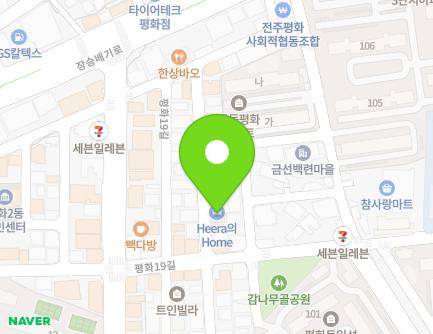 9-6 Pyeonghwa 19-gil, Wansan-gu, Jeonju-si, Jeonbuk-do, Republic of Korea Map