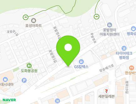 18 Kkotbatjeong-ro, Wansan-gu, Jeonju-si, Jeonbuk-do, Republic of Korea Map