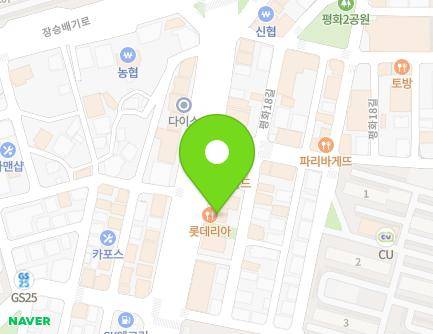 4754 Moak-ro, Wansan-gu, Jeonju-si, Jeonbuk-do, Republic of Korea