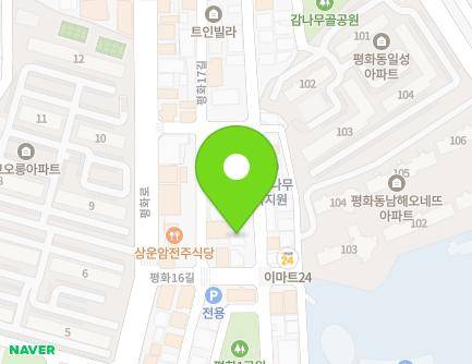 9 Pyeonghwa 16-gil, Wansan-gu, Jeonju-si, Jeonbuk-do, Republic of Korea