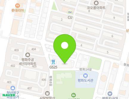 15-14 Pyeonghwa 14-gil, Wansan-gu, Jeonju-si, Jeonbuk-do, Republic of Korea Map