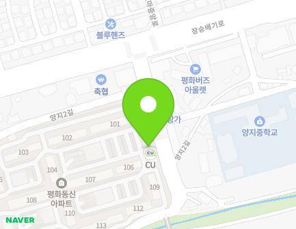 14 Yangji 2-gil, Wansan-gu, Jeonju-si, Jeonbuk-do, Republic of Korea Map
