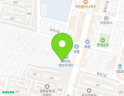 4-1 Pyeonghwa 6-gil, Wansan-gu, Jeonju-si, Jeonbuk-do, Republic of Korea Map