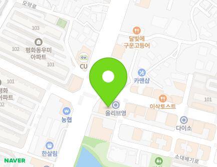 4680 Moak-ro, Wansan-gu, Jeonju-si, Jeonbuk-do, Republic of Korea