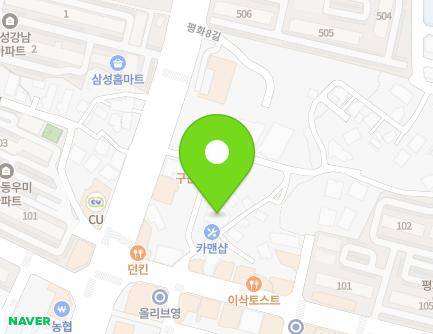 5-7 Sodaebaegi-ro, Wansan-gu, Jeonju-si, Jeonbuk-do, Republic of Korea Map
