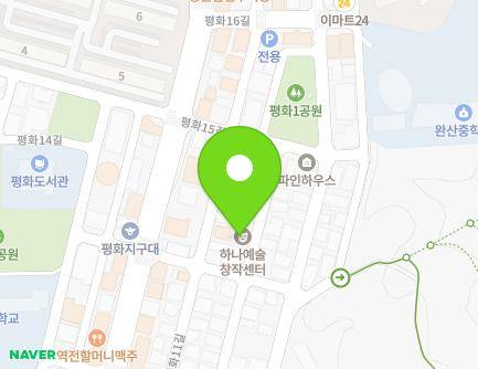 9-3 Pyeonghwa 13-gil, Wansan-gu, Jeonju-si, Jeonbuk-do, Republic of Korea Map