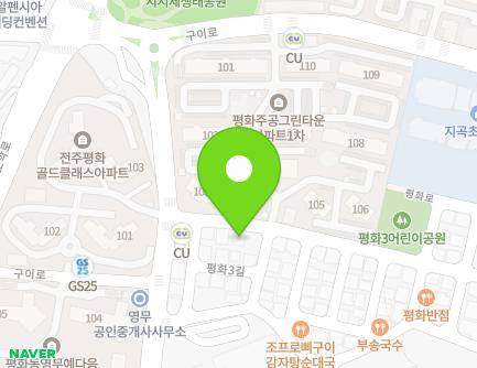 23 Pyeonghwa 3-gil, Wansan-gu, Jeonju-si, Jeonbuk-do, Republic of Korea Map