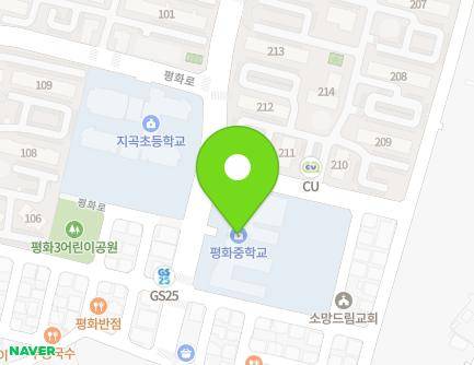 74 Pyeonghwa-ro, Wansan-gu, Jeonju-si, Jeonbuk-do, Republic of Korea