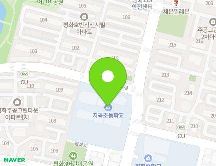 85 Pyeonghwa-ro, Wansan-gu, Jeonju-si, Jeonbuk-do, Republic of Korea