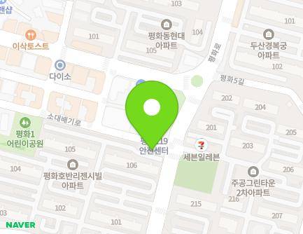101 Pyeonghwa-ro, Wansan-gu, Jeonju-si, Jeonbuk-do, Republic of Korea Map